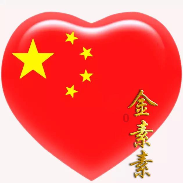 上学迟到