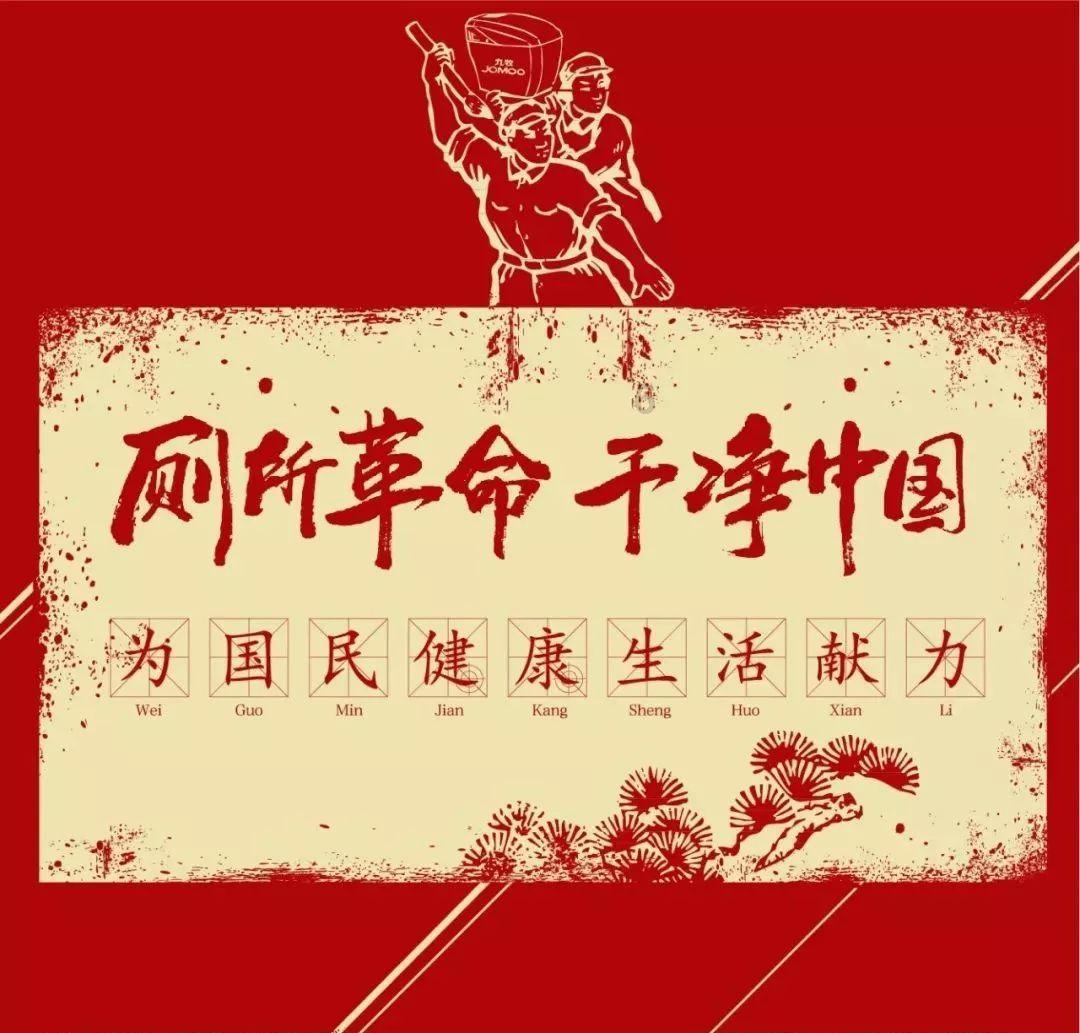 蜗牛问答平台-尽在我的抖音设置了私密账号,我发的作品其他人可以看到吗?